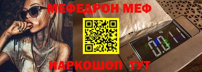 a pvp Ивантеевка