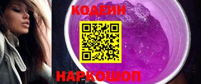марки lsd Ижевск