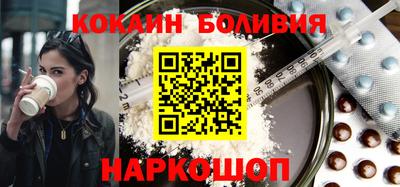 марки lsd Ижевск