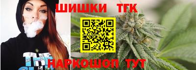 марки lsd Ижевск