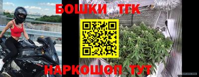 a pvp Ивантеевка