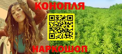 марки lsd Ижевск