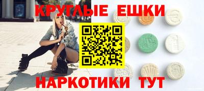 a pvp Ивантеевка
