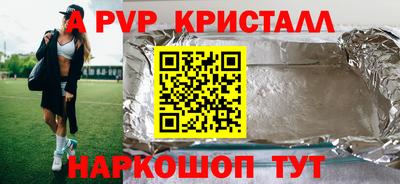 марки lsd Ижевск