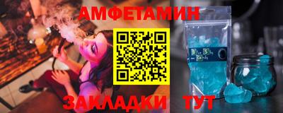 марки lsd Ижевск