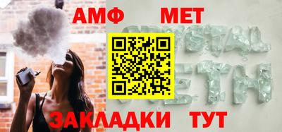 a pvp Ивантеевка