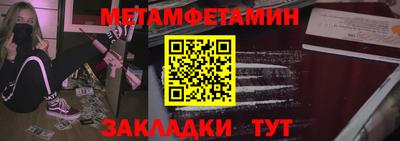 a pvp Ивантеевка