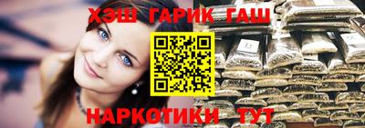 стафф Каменск-Уральский