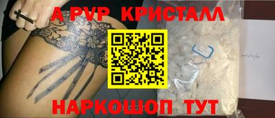 марки lsd Ижевск
