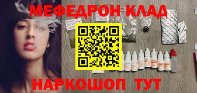 марки lsd Ижевск