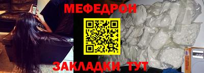 a pvp Ивантеевка