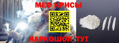 a pvp Ивантеевка